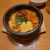 村さ来 - 石焼き旨辛豚キムチ鍋 748円 ♪