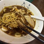 大喜 - 