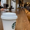 スターバックス・コーヒー おのだサンパーク店