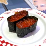 スシロー - いくら（290円）