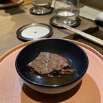 焼肉牛印 - 