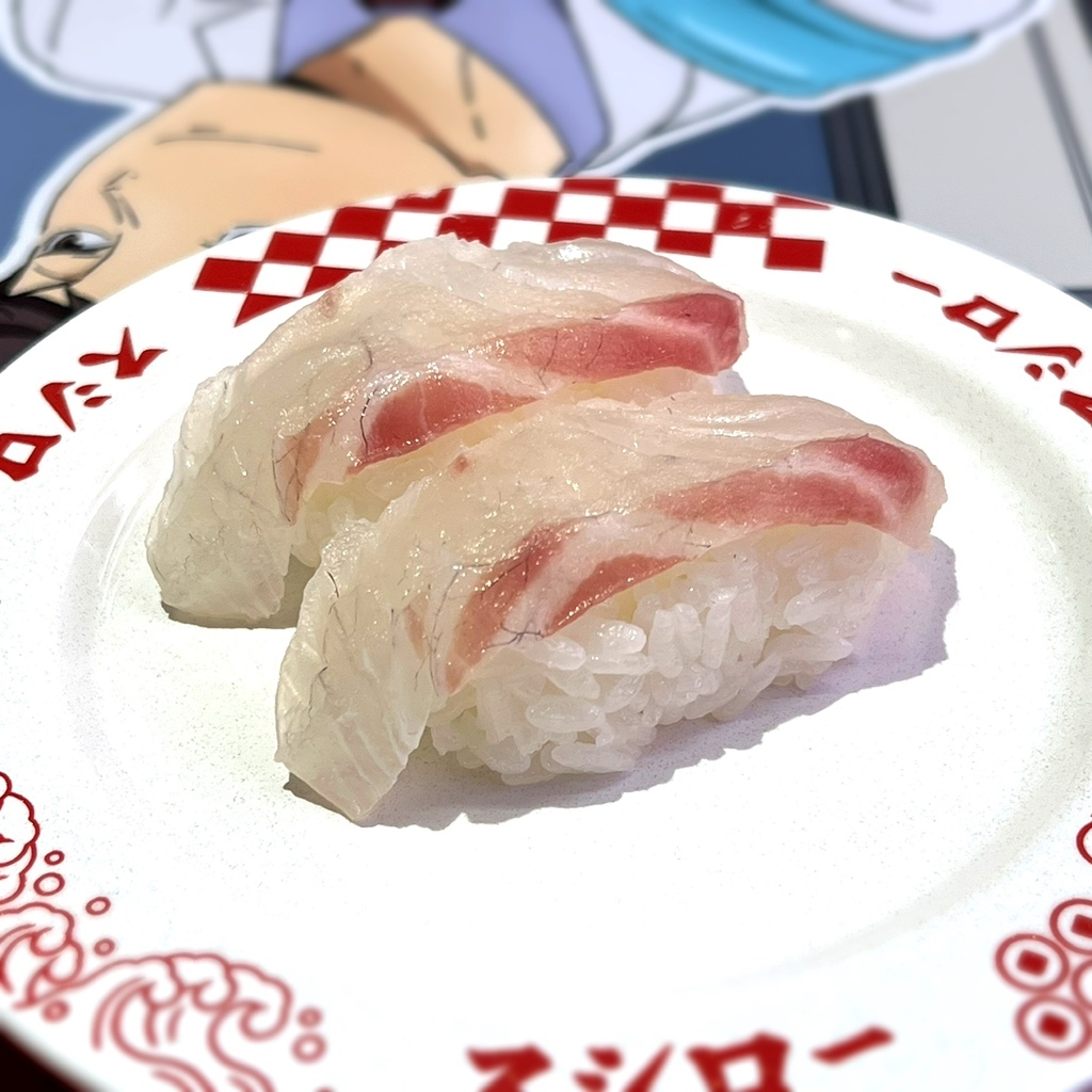 写真 : スシロー 難波アムザ店 - 近鉄日本橋/回転寿司 | 食べログ