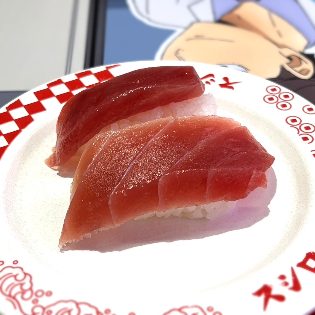 写真 : スシロー 難波アムザ店 - 近鉄日本橋/回転寿司 | 食べログ