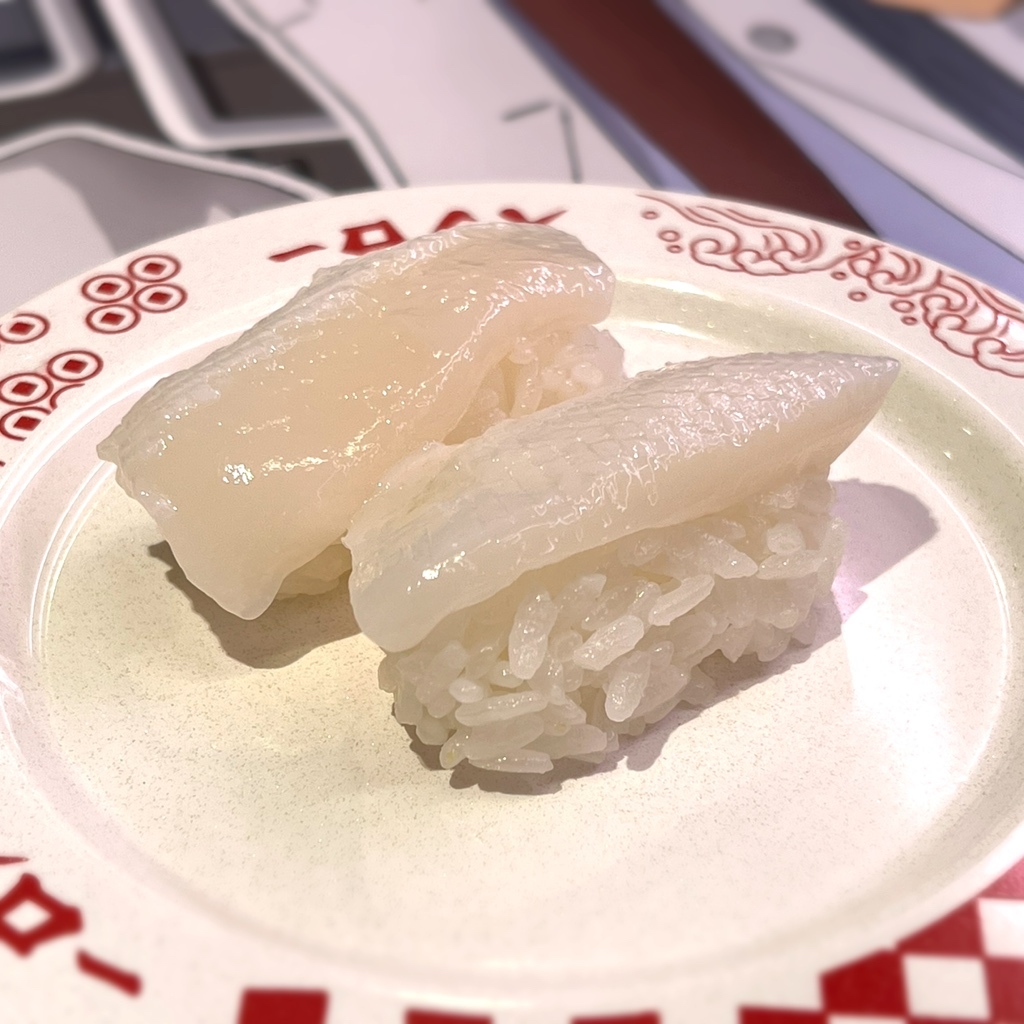 スシロー スシロー岡山新福店 - Updated September 2025 - 南区新福2-10-8