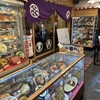日本一の串かつ 横綱 難波店
