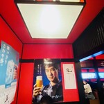 お好み焼・鉄板焼 88 パチパチ 有楽町本店 - 