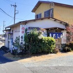 香り鮓 - 