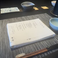 日本料理 華暦 - 