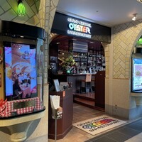 グランド・セントラル・オイスターバー&レストラン 品川店 - 