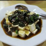 中国家庭料理 居酒屋 琳 - ピータン豆腐