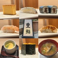 豊鮨 - 