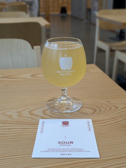 Green Neighbors Hard Cider（グリーンネイバース ハード サイダー） - 紫波中央（バー）の写真