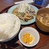 kawara CAFE＆DINING 横浜店