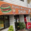 SHURI - 