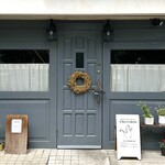 シェ コレット - お店正面外観