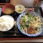 キッチン パズル - 