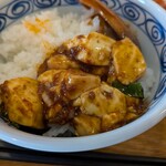 かかん - 