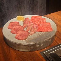 USHIMITSU NISHIAZABU - 