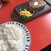 ステーキ ハウス ベラス 所沢店