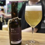 炭火倶楽部 ゆう - 