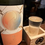 Izakaya Otsuka - 日本酒