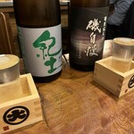 Izakaya Otsuka - 日本酒