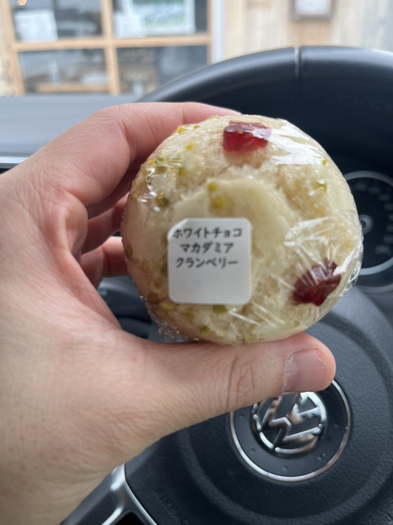 写真 4ページ目 : 天然酵母の蒸しパン屋 しのぱん - 多磨霊園/パン