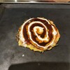 OKONOMIYAKI UZU
