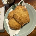 お山のたいしょう - 