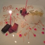 アルシミスト - バースディプレート☆☆