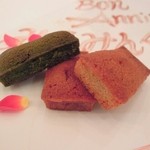 アルシミスト - そば粉 抹茶 紫芋のフィナンシェ