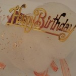 アルシミスト - 