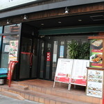 gyouzahiroba - 