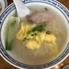 香港麺 新記 三宿本店