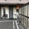 麺屋 風火 - 