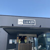 ラーメン土佐町439