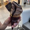 GODIVA イオンレイクタウン店