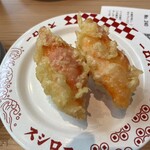 スシロー 未来型万博店 - 