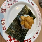 スシロー 未来型万博店 - 