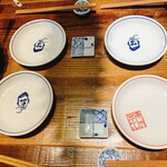 あじのマイケル - 