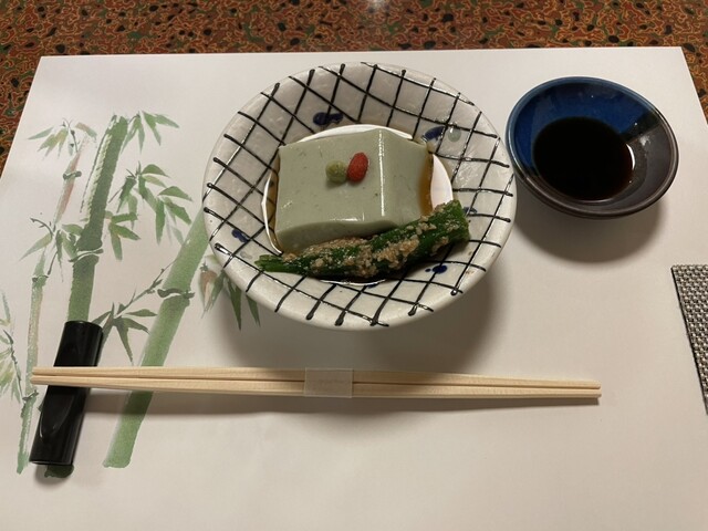 Shintake Hon Ten photo 5