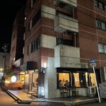 喫茶とお酒ムラリス - 