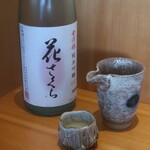 こころや - 会津娘 純米吟醸 花さくら 福島