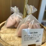 パティスリー プラン - 