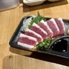えんや - 