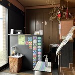 オーパスワン - 