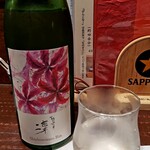 酒と食遊人 みなと - 獅子の里純米大吟醸