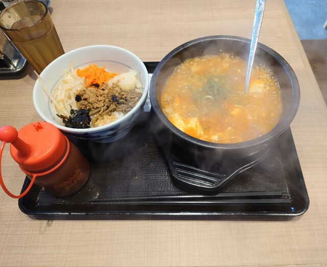 karubidontosundwubusemmonten kandon Kashihara Ten photo 2