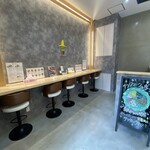 みさわのやさい - 