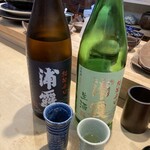 三代目 まる天 - 